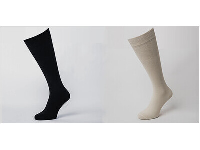 Ultra Thin and Soft Compression Socks Fo