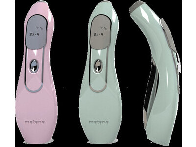 New buy temperature Gun B2B