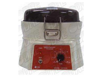 New - DRE Microhematocrit (Centrifuge)