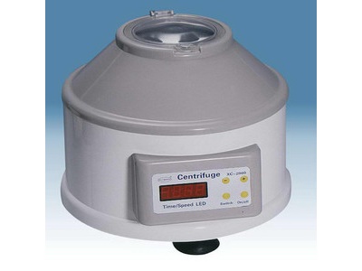 Centrifuge XC-2000