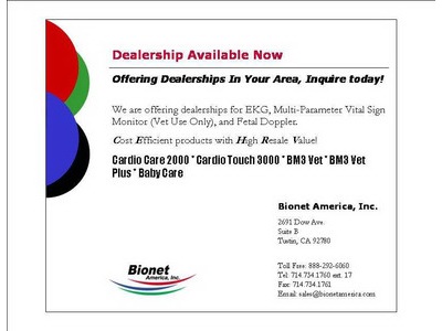 Dealership Available for U.S. & Canada