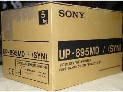 2 Printers for ultrasound (Sony, Mitsubi