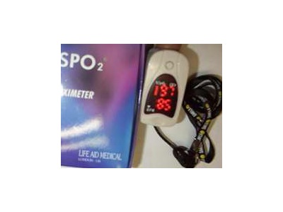 Pulse Oximeter Finger digit Lowest price